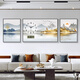 Sanqihu Wohnzimmer Dekoration Gemälde Perpetual Kalenderuhr Moderne einfache Fulu Mountain Sofa Hintergrund Wandtriptychon Wanduhr ZP1283+ZP1284+ZP1285 (Fulu verdient Geld, Mitte 70*50+etwa 35*50 (geeignet für 1,8-2