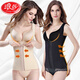 LangSha 2025 new shapewear, postpartum waist and tummy control, body shaping vest top, shaping inner clothes, one skin, one black, two-piece set L recommended 111-130 Jin Jin equals 0.5 kg