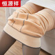 Hengyuanxiang 500g thickened and velvet fake see-through leggings for women, one-piece translucent autumn and winter plus size, extra thick skin color, velvet gray translucent skin (500g) foot stepping style (one size fits all 80-135Jin Jin is equal to 0.5kg)