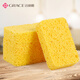 Jialiya wood pulp cotton 11*7*2.5cm*4 pieces kitchen rag scouring pad dishwashing sponge to wipe away oil stains