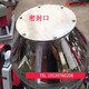 Dry powder mixer stainless steel drum mixer food medicine powder mixer premix seasoning powder mixer 600L (300kg) 380V