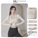 Yoga wear for women autumn and winter 2023 new sexy sports top Pilates training fitness long-sleeved running suit upgraded version of bell pants suit ivory white + available 2XL 2XL