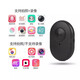 KEJIA (KEJIA) mobile phone Bluetooth selfie remote control can be rechargeable wireless photo recording video beauty tool suitable for Apple Android selfie stick button Black [charging version] + lanyard + charging cable + anti-fall cover