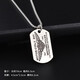 Feihua Men's Necklace Trendy Military Brand Pendant Boys Necklace Metal Titanium Steel Pendant Pendant Men's Military Brand Necklace