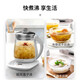 Jiuyang health pot 1.5L decoction pot mini glass flower teapot tea maker electric kettle kettle kettle electric kettle white 1.5L