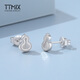 TTMIX New Chinese Style Women's Platinum Earrings pt950 Gourd Platinum Earrings Fashionable Temperament for Your Girlfriend 2.0-2.2g