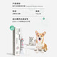 Weilong Earfuling Compound Nystatin Ointment for Pet Cats and Ear Mite Ear Drops for Dogs, Special for Anti-Inflammation and Anti-itching of Dog Ears. Weilong Earfuling + Ear Bleaching 125ml