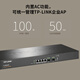 TP-LINK enterprise VPN router Gigabit wired 10G SFP+ port customization built-in AC control AP commercial Internet behavior management fiber broadband oil leaker ER5120T 4-port Gigabit/10G optical port/with a capacity of 500