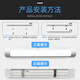 CANMEIJIA LED tube strip light, super bright fluorescent lamp, full set of integrated three-proof purification lamp, ceiling energy-saving strip light