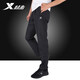 Xtep Sports Pants Men's Pants Autumn Thin Ice Silk Quick-Drying Woven Trousers Straight Leg Loose Pants Casual Fitness Pants Flat Mouth Black - Zipper Pocket L