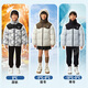 Puma new children's down jacket stand collar black 90001 150