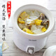 Tianji Electric Stew Pot Ceramic Liner Electric Stew Cup Porridge Pot Porridge Pot Stewing Soup Pot Electric Casserole 1-2-3-4-5 Household Approximately 6 Bowls Recommended for 2-3 People Capacity 2L