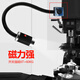 Led machine tool work light 24v punch milling machine lighting 36V lathe light 220V magnet magnetic industrial desk lamp 9W 220V tube length 500mm strong magnetic base