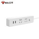 Bull USB socket multi-function mobile phone headset usb fast charging plug board home student dormitory plug strip with line switch drag line board 2USB+2 sockets full length 1.5 meters UUC122