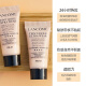 Lancôme long-lasting makeup foundation PO-01 ivory white long-lasting concealer and oil control 5ml small and medium size