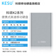 科硕（KESU） 移动硬盘 USB3.0  大容量安全加密 高速外接存储 K201-皓月银 500G  标准套餐
