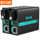 FHTCEN Fenghuo Tiancheng speed pass Pro SC Gigabit single-mode single fiber optical fiber transceiver transmission 2KM photoelectric converter FH-MXX-MC51-SC/02W-AB/Pro 1 pair FHTCEN Fenghuo Tiancheng speed pass Pro SC Gigabit single-mode single fiber optical fiber transceiver transmission 2KM photoelectric converter FH-MXX-MC51-SC/02W-AB/Pro 1 pair
