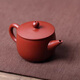 Yipingongfang Chaozhou hand-drawn pot household small-capacity Gongfu tea set pure handmade raw mineral red clay pot mini large open teapot Hanwa pot 100ml