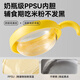 taoqibaby宝宝辅食碗婴儿专用注水保温碗316L不锈钢汤碗恒温碗儿童餐具 樱花粉【双内胆】真空保温碗