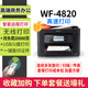 Wf3825 color printer scan and copy all-in-one inkjet connection for home wireless office business orange 66559