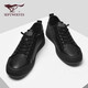 SEPTWOLVES official men's shoes new sneakers business men's shoes men's white shoes casual shoes W8343430083 black 40