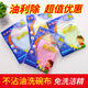 Plantain dish towel household kitchen non-stick cleaning towel small rag towel no-wash dish cloth five pack 26*26cm28g random color