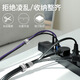 Baseus computer cable management with Velcro, cable storage and fixing, winding with cable organizer, adhesive-backed nylon power cord tie, cable tie, gray 3 meters