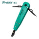 Baogong (Pro sKit) KRONE 110 terminal board wire crimper wire clamping pliers wire clamping knife CP-3141