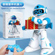 JJRIC REBAJE DEL DÍA NIÑOS ROBOT INTELIGENTE ROBOT Boy Boy 1-3 Birthday Gift 4-6 años Kedi Weibo-K19 [Azul] Modelo de control remoto Diversión e interesante educación infantil Robot juguetes para niños