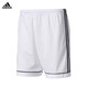阿迪达斯 （adidas）团队印制光板足球运动组队印号比赛短袖T恤短袖球衣 白色亚码 BJ9227 XS