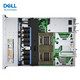 戴尔 （DELL）PowerEdge R450 1U机架式服务器主机整机ERP计算存储数据库共享deepseek 2*银牌4310 24核 2.1G 32G内存/4*2.4TB 10K/H755