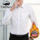 Cartelo crocodile shirt men's solid color casual long-sleeved plus velvet shirt comfortable breathable white shirt men's white 2XL
