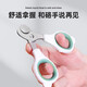 Huayuan Pet Tools (hoopet) pet nail scissors, cat nail scissors, round hole cat scissors, cat nail clippers, dog nail clippers, Teddy puppy scissors, large head scissors, elegant black