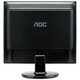 
AOC 17-inch monitor 5:4 square screen wall-mounted LED backlight energy-saving office computer display E719SD/BK low blue light non-flash screen