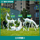 Fiberglass abstract sika deer sculpture ornaments sales department lawn meadow decoration community garden landscape decoration three spiritual deer 3