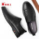 SPIDER KING men's shoes spring and autumn British style slip-on business casual cowhide leather shoes for middle-aged dad black 39