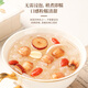 Graines de lotus rouge fudonghai, grains pleins, poria cocos, tref fermented, ingrédients de la soupe de Wolfberry, soupe, sucre, eau sec, articles secs