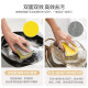 Maxcook Disposable Tableware Brush Kitchen Tableware Utensil Cleaning Dishwashing Cloth 9 Pieces Pack MCQJ333