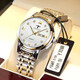 MIRAR HOMBRE DE AUTRO MENUMINO Luminous Steel Watch Men's Sports Fashion Business Watch Watch Men's Wats Swiss Double Calendar Diamond Men's Watch Regalo para el regalo de cumpleaños de Boyfriend T838 Gold Black Face