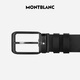Montblanc (MONTBLANC) Fashion 3.0 Series 35mm Reversible Waist Belt 130587 Christmas Gift