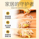 Qi Oh Cat Toy Self-Happiness and Relief from Boredom Cat Mint Simulated Azabu Fish Kitten Cat Funny Stick Kitten Teething Pet Supplies Mute Azabu Little Yellow Croaker