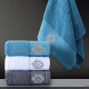 Grace five-star hotel antibacterial and anti-mite towels pure cotton thickened strong absorbent soft face towels 3 gift boxes