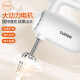 SUPOR egg beater household electric egg beater mini cream whipper baking handheld automatic egg beater mixer SDD2001