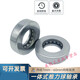 Plane pressure thrust bearing integrated shell inner diameter 20 22 25 28 30 32 35 40 45 50mm inner 20 outer 37 thick 11