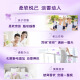 Jinfang Clothes Softener Care Agent Fragrance Soft Anti-static Quiet Lavender 2.5KG+2.5KG