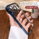 Xuanhuang [comes with lens film] Apple 15 mobile phone case iphone15promax anti-fall high-end transparent new ultra-thin all-inclusive male hard shell simple girl Apple 15Promax [dark blue] long-term non-yellowing + explosion-proof lens film