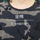 Flame Team Camouflage Herren-T-Shirts Neue Sommer im Freien im Freien Kurzärärmelen Militärfans physischer Schnelltrockner Training Anzug Student Military Training Anzug Anzug Full Cotton Elastic Workwear Anpassbares 683 Single T-Shirt (Full Cotton Elastic) l