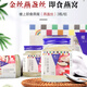 楼上燕窝 香港进口即食燕窝孕妇滋补品附带糖浆节假日送老年人长辈礼 【原装正品】楼上即食燕窝1排【3小瓶】