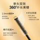 Carslan Mascara Growth Primer Waterproof, Styling, Long-lasting Curl, Slim, Thick, Non-smudged Sunflower Roots, Fine and Long Quick Drawing Mascara - Black