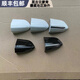 Ford Edge New Mondeo Taurus exterior door handle trim cover left front door handle cover lock cover key front left handle cover tanzanite blue with bright strips